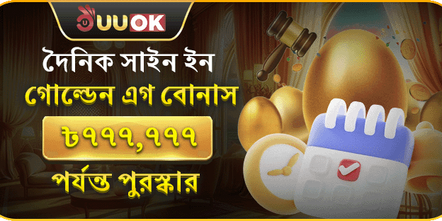 হট স্লটস ফ্রি স্পিন অফার screenshot
