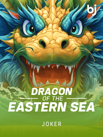 Dragon Of The Eastern Sea game thumbnail